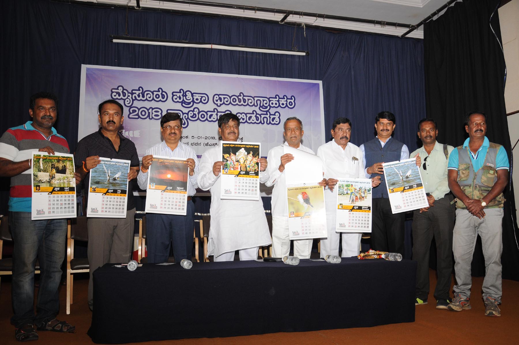 ಪರಿಸ್ಥಿತಿಗಳನ್ನು ಸೂಕ್ಷ್ಮವಾಗಿ ಪರಿಗಣಿಸಿ ಜನರಿಗೆ ತಲುಪಿಸುವಂತಹ ಕಲೆ ಛಾಯಾಗ್ರಾಹಕರಿಗಿದೆ: ಸಚಿವ ಮಹದೇವಪ್ಪ